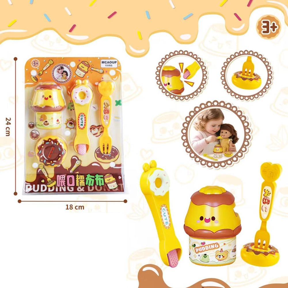 Simulation Hamburger Ice Cream Food Feeding Toy Jelly Play House Toys Early Education