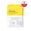 Ceramide Moisturizing Mask (1 Sheet)