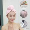 Microfibre After Shower Hair Drying Wrap Lady's Towel Quick Dry Hair Hat Cap Turban Head Wrap Womens Girls Bathing Tools 1 Pc