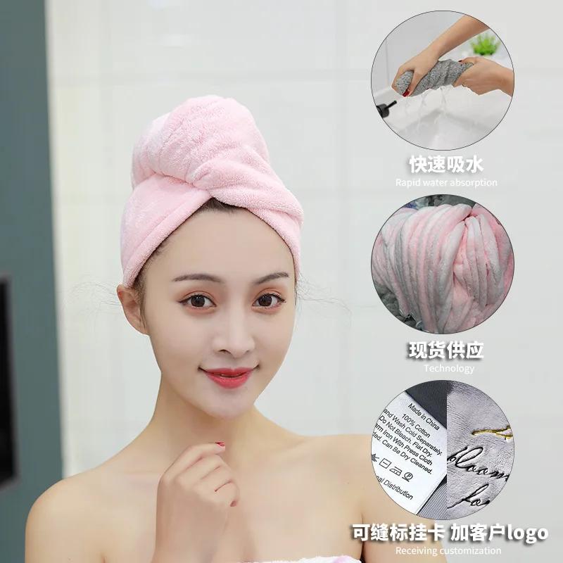 Microfibre After Shower Hair Drying Wrap Lady's Towel Quick Dry Hair Hat Cap Turban Head Wrap Womens Girls Bathing Tools 1 Pc