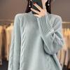 Women's 100% Wool Long Sleeve Half-High Neck Pullover Sweater