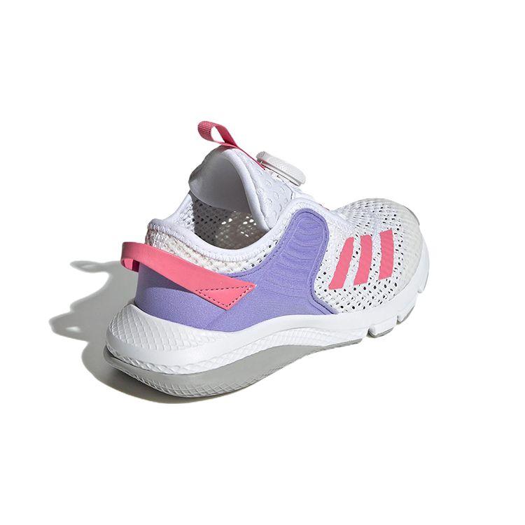 Adidas ActiveFlex Boa J White Pink Purple Kids Sneakers Footwear-White GZ3361