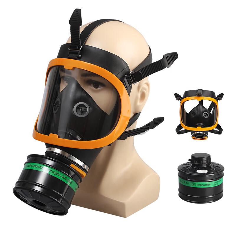 DAXTE Industrial Respirator Mask