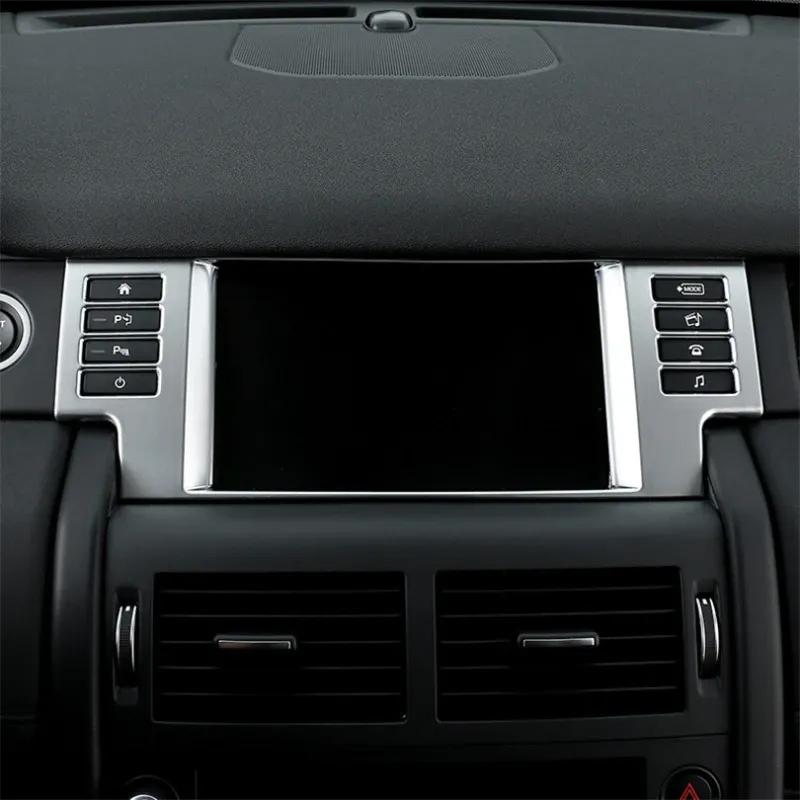 For Land Rover Discovery Sport 2015 2016 2017 2018  ABS Carbon Fiber Car Navigation Frame Cover Trim Sticker Car Accessories