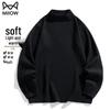 Men's Fleece Lined Knit Sweater