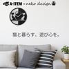 A-ITEM × Neko Design Wall Clock, Cat Design, 40cm Diameter (Black)