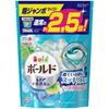 Bold Gel Ball Scented Laundry Refreshing Premium Extra 44 Count Detergent, Clean, Refill, Jumbo,