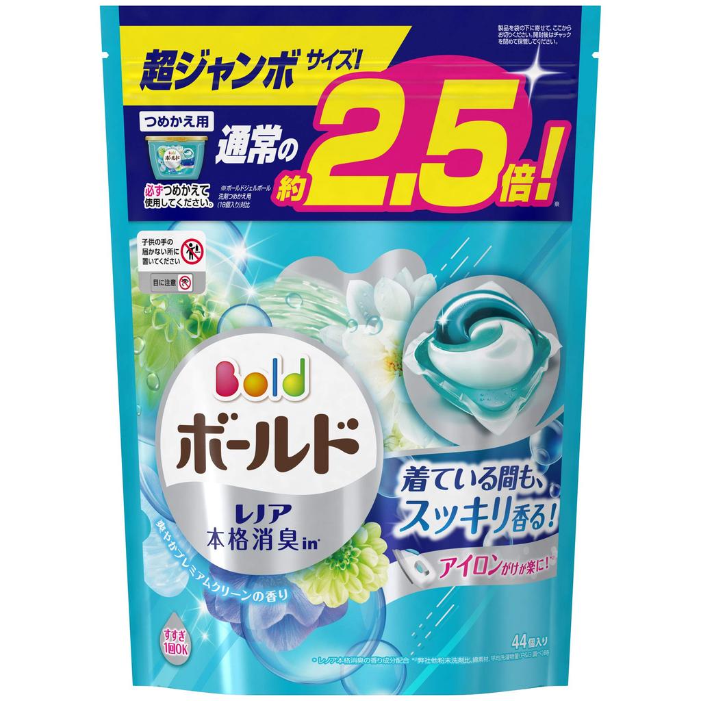 Bold Gel Ball Scented Laundry Refreshing Premium Extra 44 Count Detergent, Clean, Refill, Jumbo,