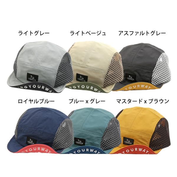 Milestone Original Cap Light [Fuji Touki] [MILESTONE] (MSC-010) (LGY Gray)
