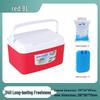 Portable Insulated Refrigerated Box for Outdoor Food Preservation and Delivery