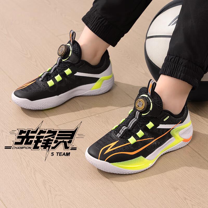 Li Ning Pantofi de Baschet pentru Copii Stabili Antiderapanți Rezistenți la Uzură Suport Low-Top Sneaker Copii Negru YKBU075-7