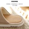 Linen Slippers Women's Summer Indoor Home Household High-end Cotton and Linen Floor Cool Slippers Thick Bottom Non-slip Four Seasons