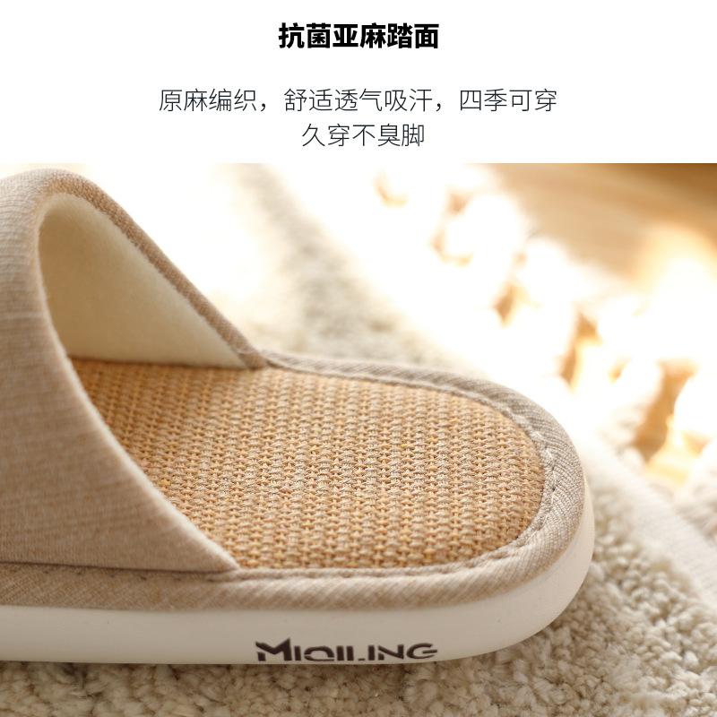 Linen Slippers Women's Summer Indoor Home Household High-end Cotton and Linen Floor Cool Slippers Thick Bottom Non-slip Four Seasons