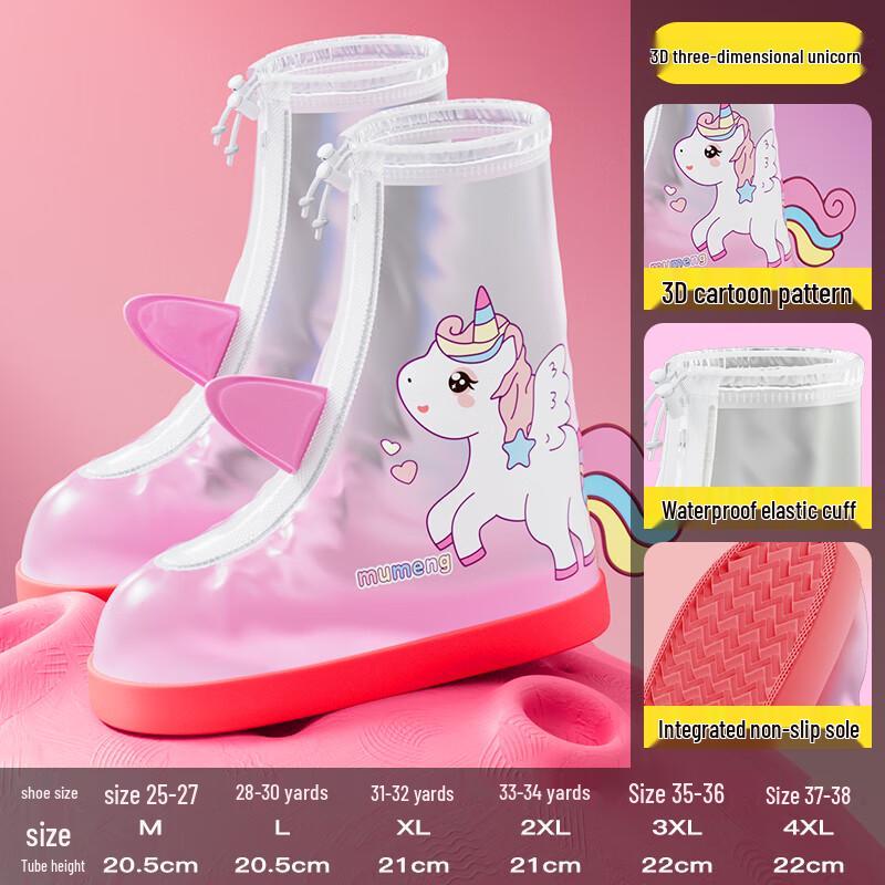 Mumu Kids Waterproof Rain Boot Covers 3XL (fits EU 35-36)