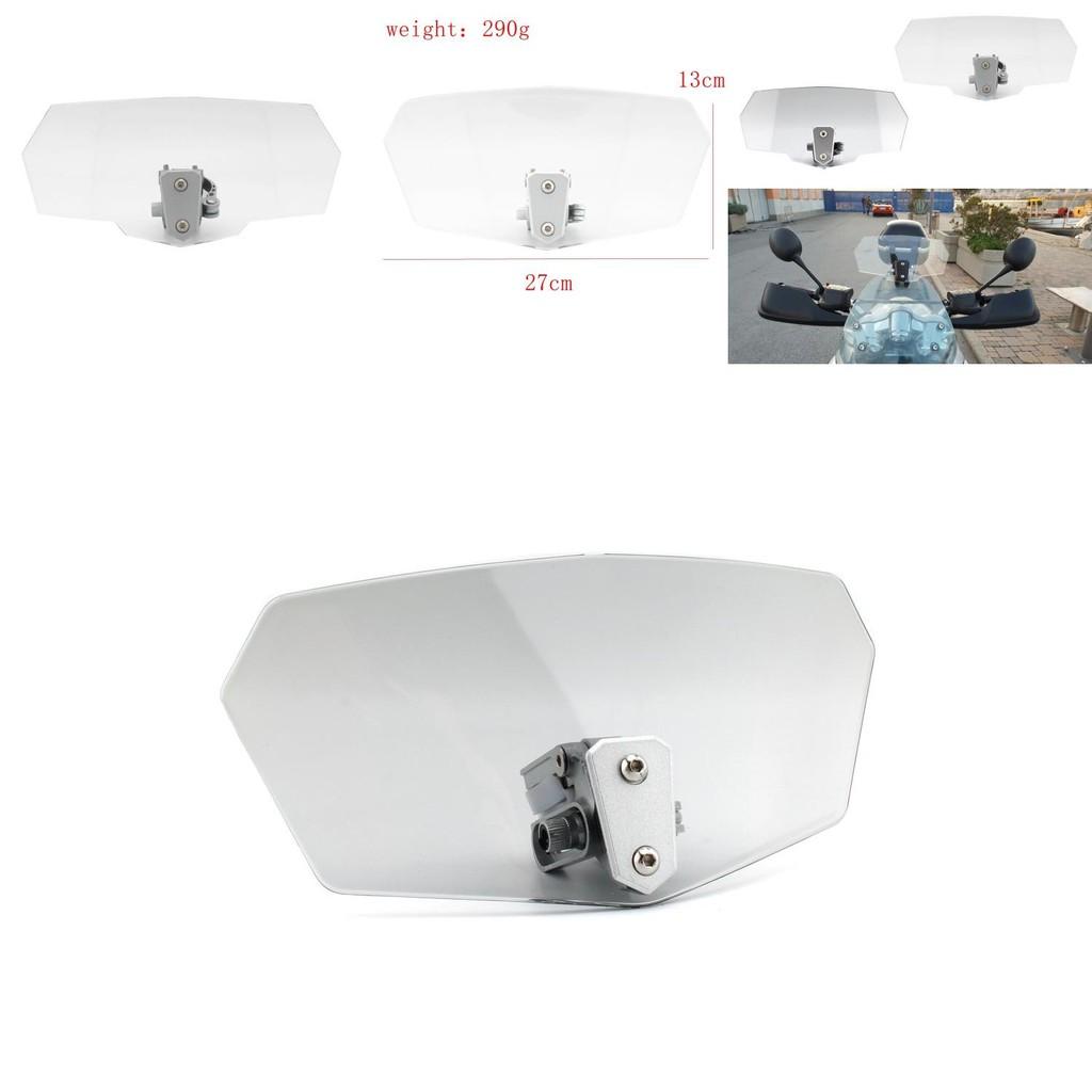 Adjustable Motorcycle Windshield Protection Panel Stylish And Functional Design