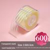 Shu Xiuyan Roll-On Invisible Double Eyelid Stickers Set - 600 Pieces, Natural Look with Application Tools