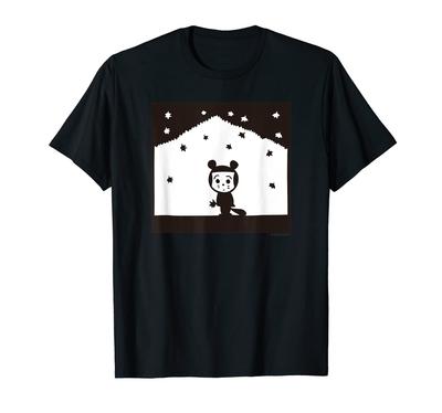 Şiir ve peri masalları - Kunpei Higashi - Rakun köpeği tişörtü