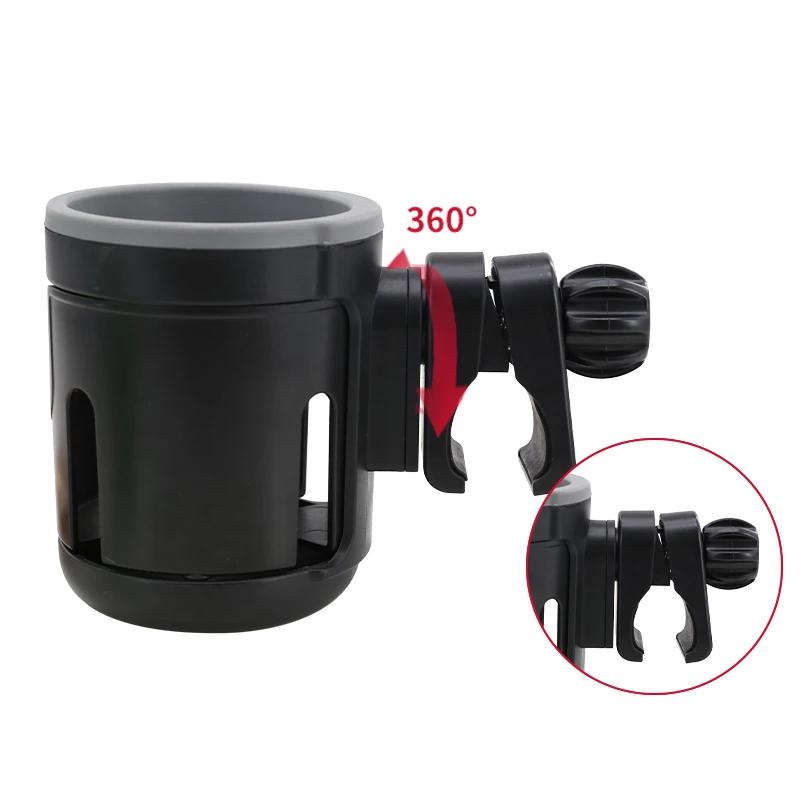 1PC Stroller Cup Holder Phone Support Milk Bottle Drink Cup Holder Conversion 2 Cups for Universal Pram Baby Stroller Accessories