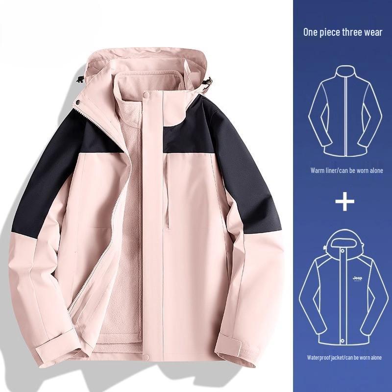Women's 2024 Three-in-One Winter Hiking Windbreaker: Thickened, Warm, and Windproof Outdoor Jacket