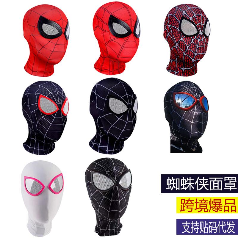 Spider-Man Mask Miles Gwen Venom Skin Tight Hood Cosplay Halloween Balaclava for Kids Adults