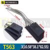 T563 DC Motor Carbon Brush - Morgan Material, Steel Mill, Meiersili, Sizes 12.5, 16, 20, 32, 40, 50, 60.
