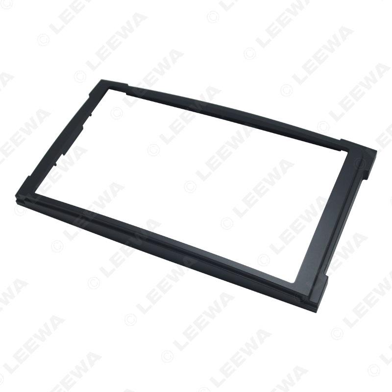 Buick GL8 Avenir DVD Navigation Double DIN Audio/Video Frame Bracket.