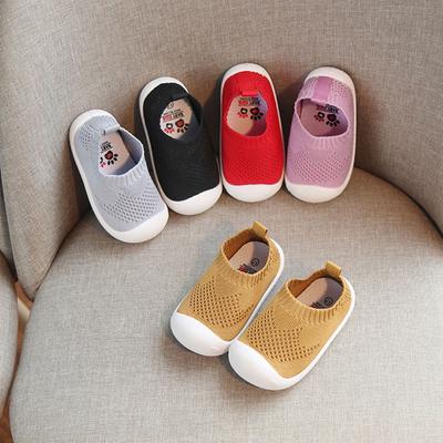 SUNyongsh Children Baby Shoes Boys Girls Kids Loafers Solid Color Soft Bottom Breathable Casual Shoes