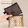 2025 New Women's Mini Mesh Cosmetic Bag: Lipstick Touch-up & Card Holder
