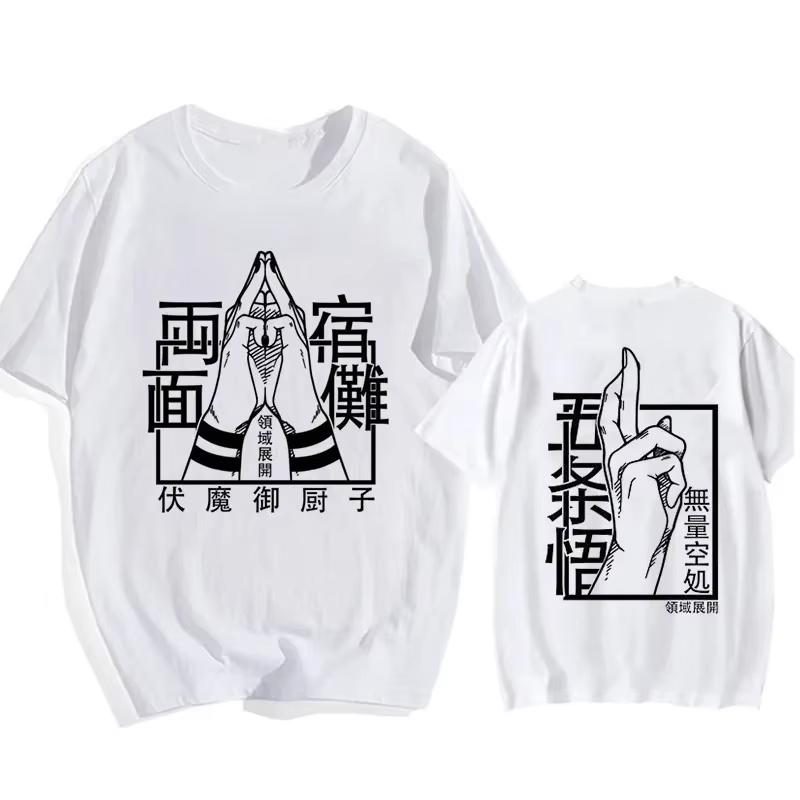 Japanese Anime Funny T Shirt Jujutsu Kaisen Shirt Gojo Satoru Yuji Itadori T-shirt Gothic Tops Tees Mange Tshirt Y2k Casual Top