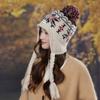 Weave Ear Protection Cap Y2k Women Wool Cap Casual Knitted Beanies Caps  Streetwear