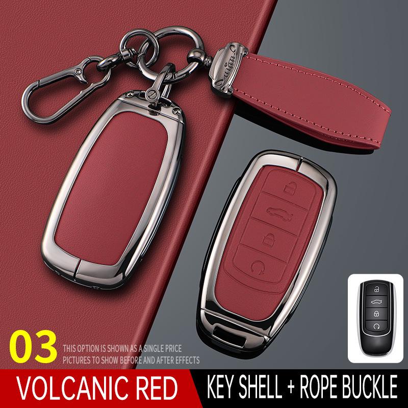 Chery Key Case: Protective Alcantara Shell for Tiggo 8, Tiggo 9, Arrizo 5, Tiggo 7