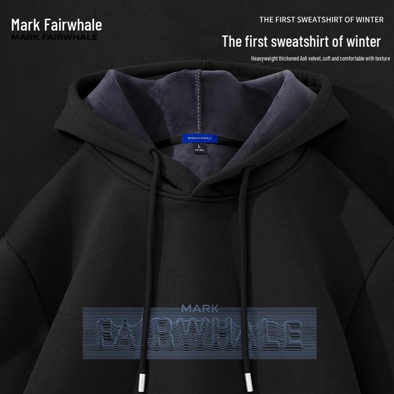 Mark Fairwhale Men's Heavyweight Fleece Hoodie