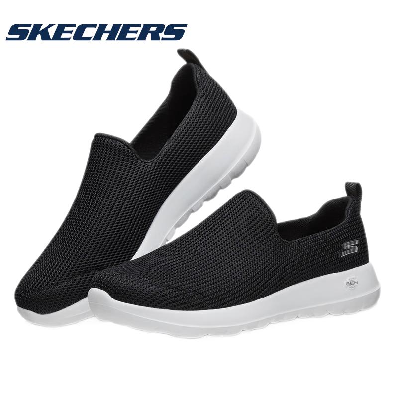 Skechers Men s Slip-On Casual Sport Shoes US 9