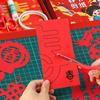 Semi-finished Paper Cutting Kit Handmade Children's Handicrafts  Parent-child Activities