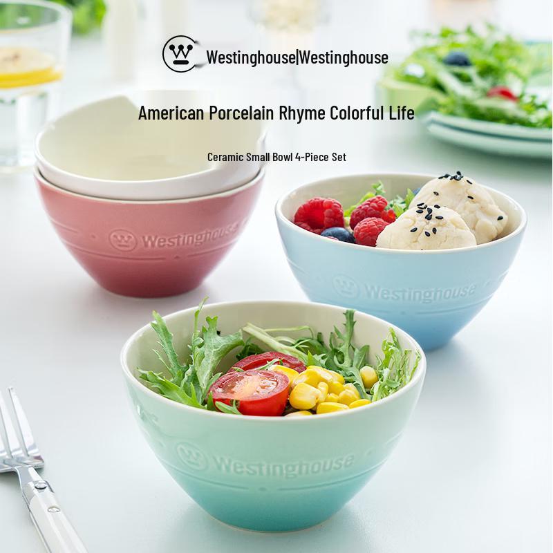Westinghouse Ceramic Small Bowl Set