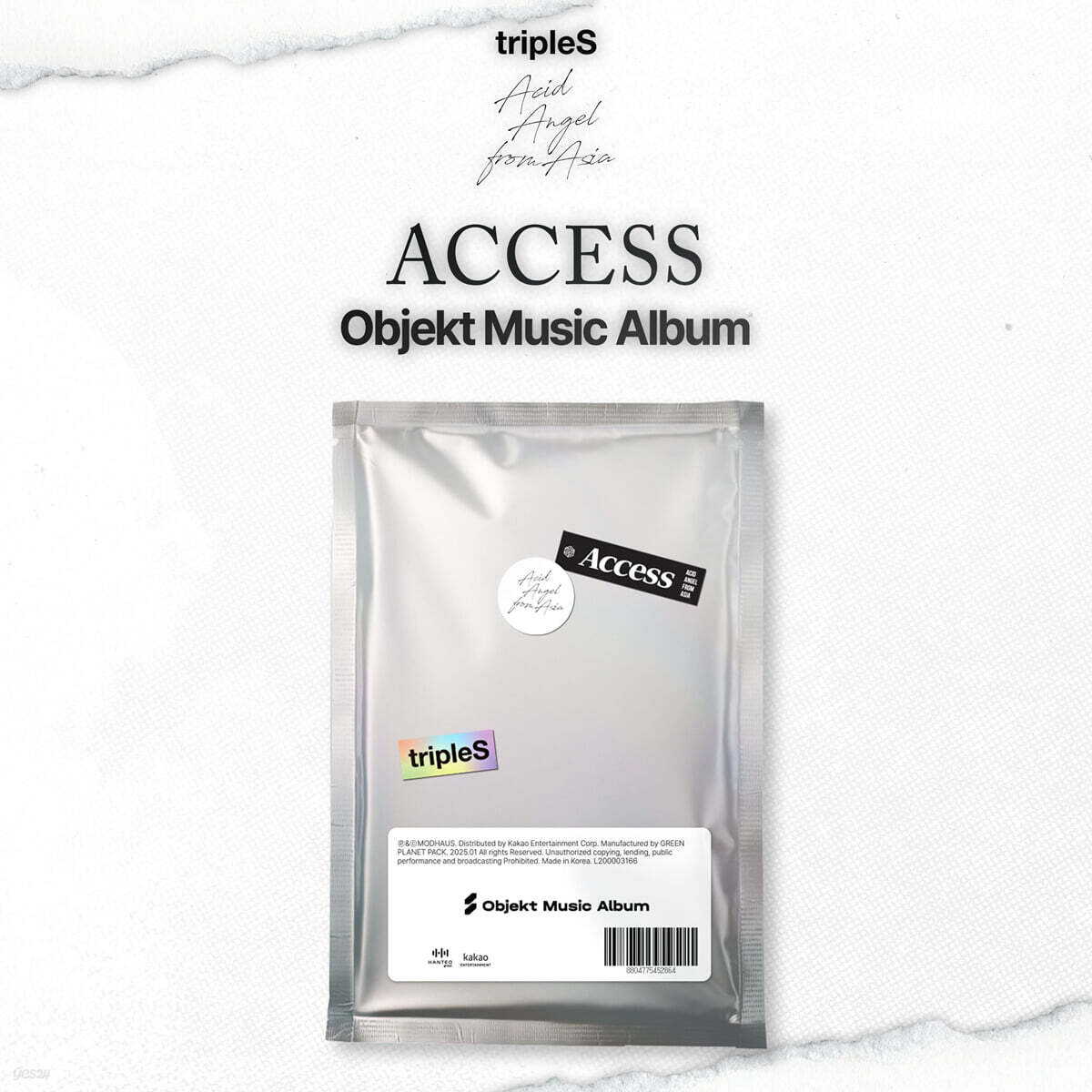 tripleS (Acid Angel from Asia) - Mini Album: ACCESS [Objekt Music Album]