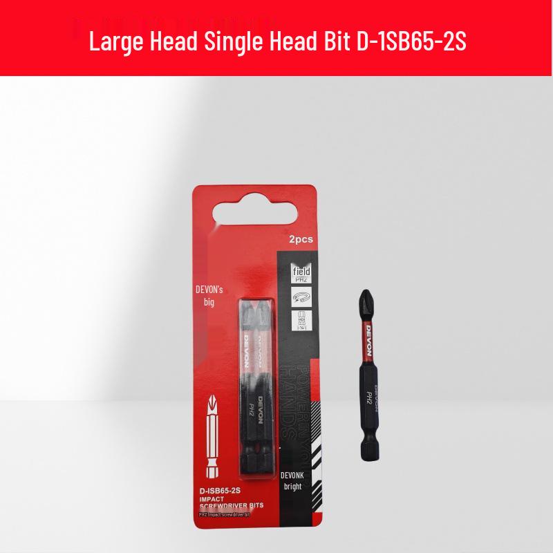 High-Concentricity Electric Screwdriver Bit Set: Single & Double Head, Anti-Slip, Strong Magnetic - 50/65/110mm