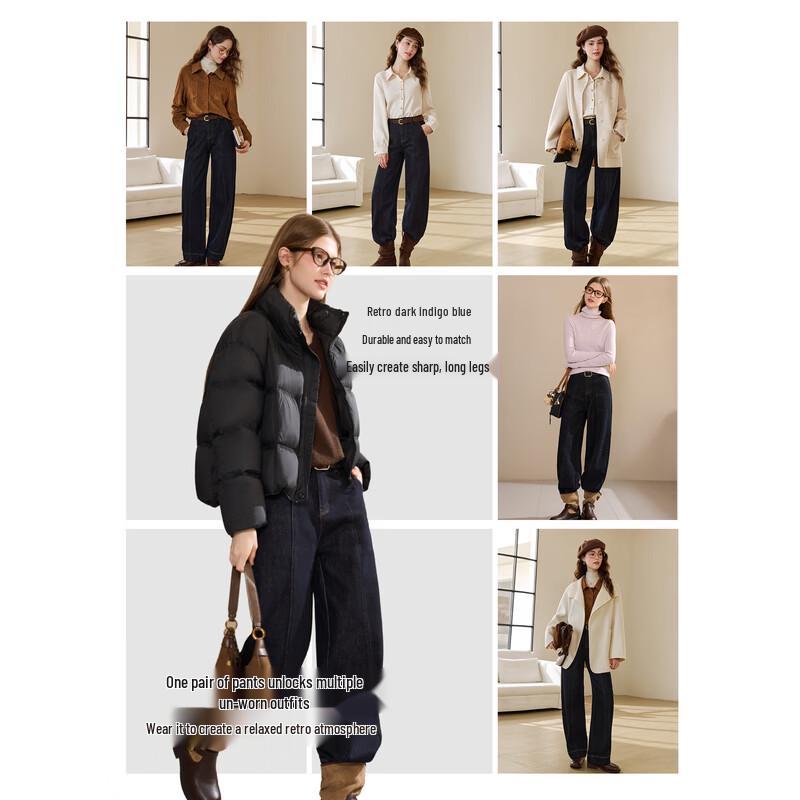 Betu Women's Winter Fleece-Lined Wide-Leg Jeans