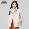 Women's Fashion Stand Collar Down Vest