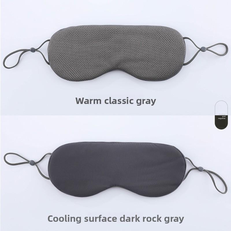Double-sided Warm and Cool Sleep Eye Mask, Light-blocking and Breathable Ice Silk Eye Mask, Eye Protection Mask