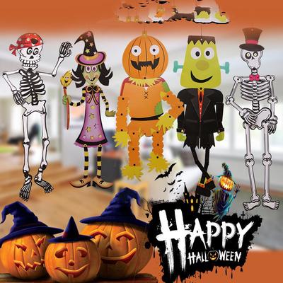 Αξεσουάρ για πάρτι και γιορτές – Αξεσουάρ για Halloween