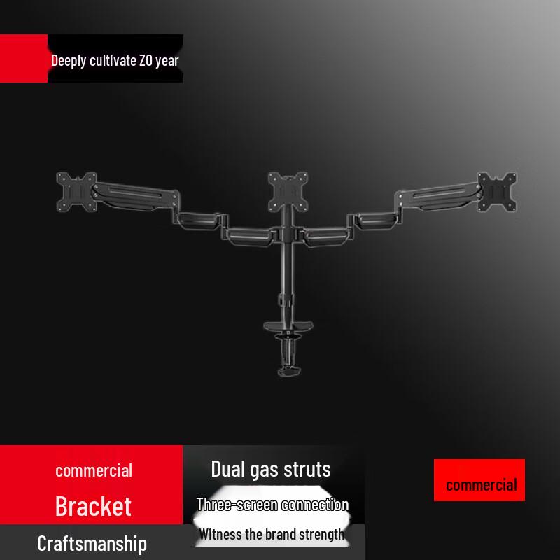 Sule Triple Monitor Desk Mount with Dual Gas Spring Arms