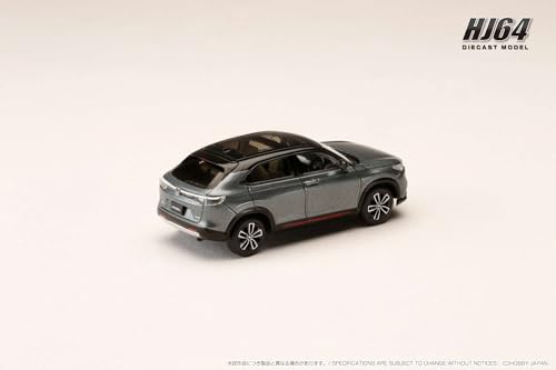 HJ64 1/64 Scale Honda VEZEL E: HEV PLaY Meteoroid Gray Metallic (Finished Model) HJ642071GM