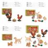 Scenki ze zwierzętami gospodarskimi z PVC z autentycznym designem do ekspozycji edukacyjnych i wystroju domu