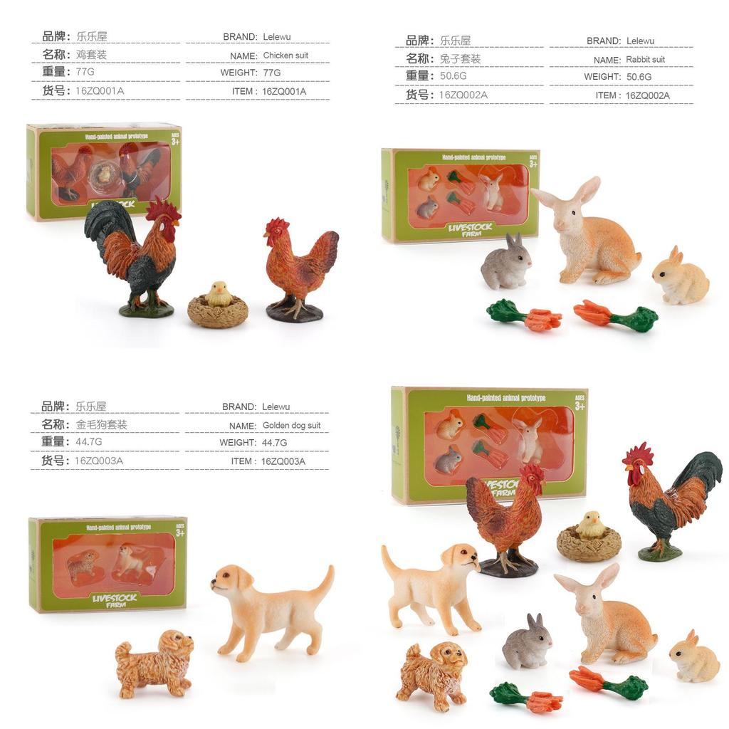 Scenki ze zwierzętami gospodarskimi z PVC z autentycznym designem do ekspozycji edukacyjnych i wystroju domu