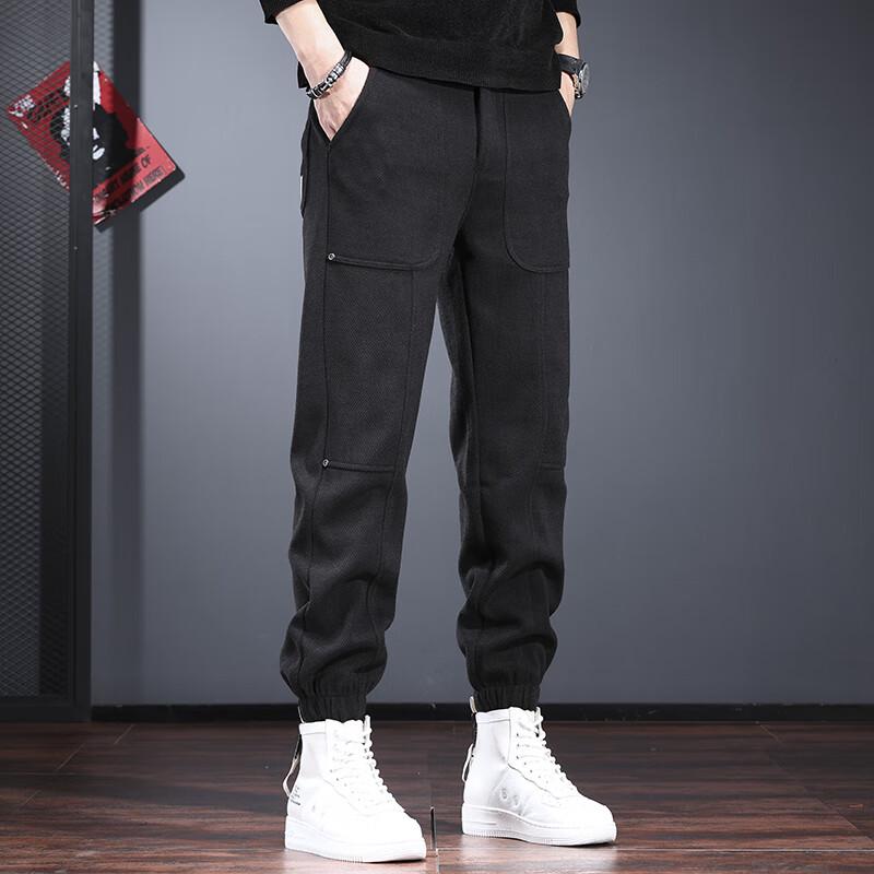 Jierennuo Men's Thick Chenille Jogger Pants