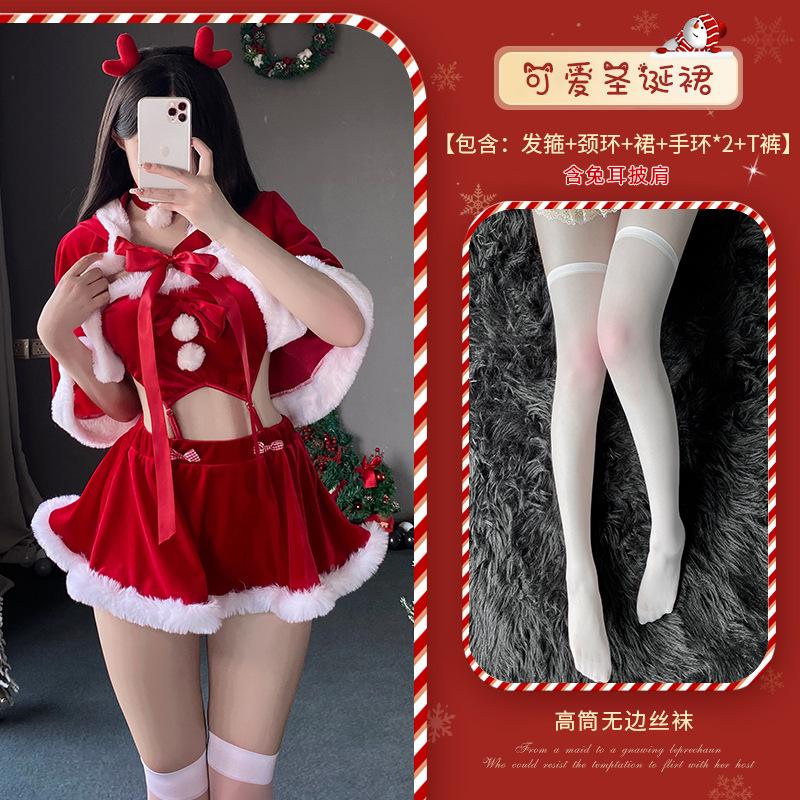 Lingerie Christmas Dress Sexy Bunny Uniform Suit Elk Passion Dress Cosplay