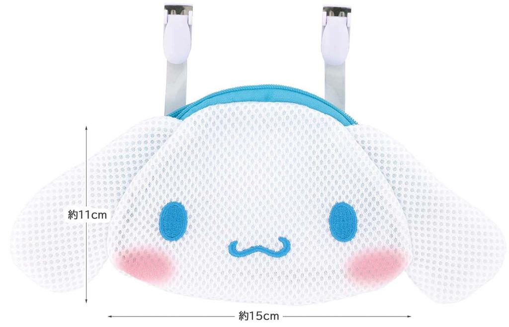 Skater Buzunar Exterior Plasă cu Umăr Sanrio Cinnamoroll Plic/Pochete Decupat, Curea, 2 Moduri, Design, ODKPM2D-A