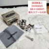 SHIMANO 5000XT с запасной шпулей [Почти новая] BB-X