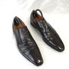 Voice Classico Leather Long Nose Cap-Toe Dress Shoes Men’s 6.5 25.0 Brown(USED)